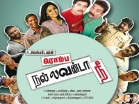 Rombha Nallavan Da Nee Movie Review
