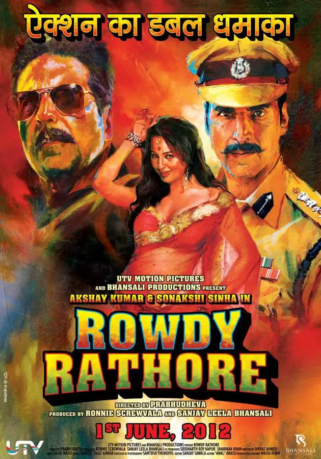 Rowdy Rathore Movie Review