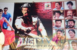 Rudra Ips Movie Audio Launch Photos & Keerthana Podwal Stills Telugu Gallery