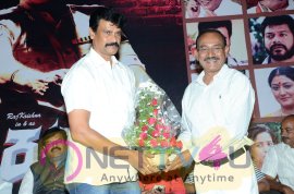 Rudra Ips Movie Audio Launch Photos & Keerthana Podwal Stills Telugu Gallery
