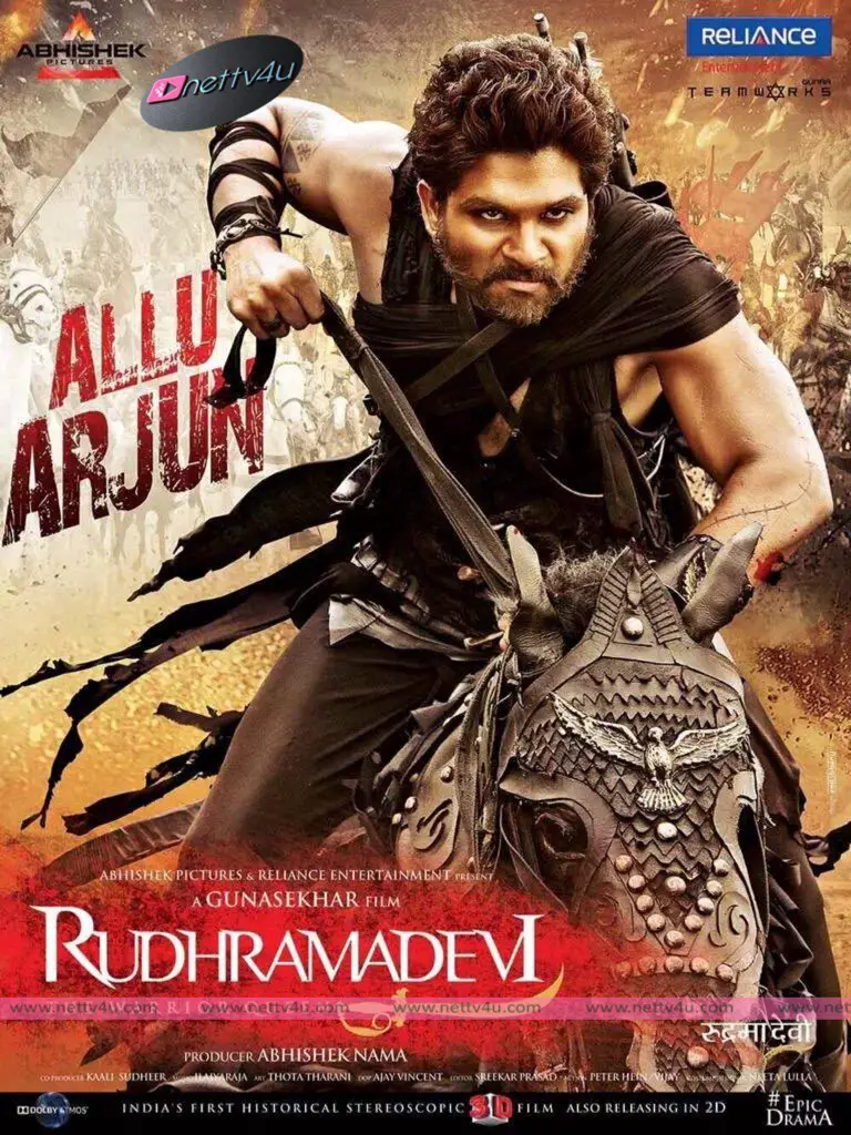 rudramadevi movie posters 01