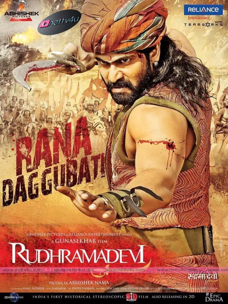 rudramadevi movie posters 02