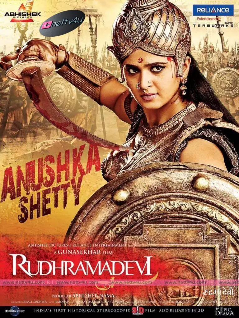 rudramadevi movie posters 03