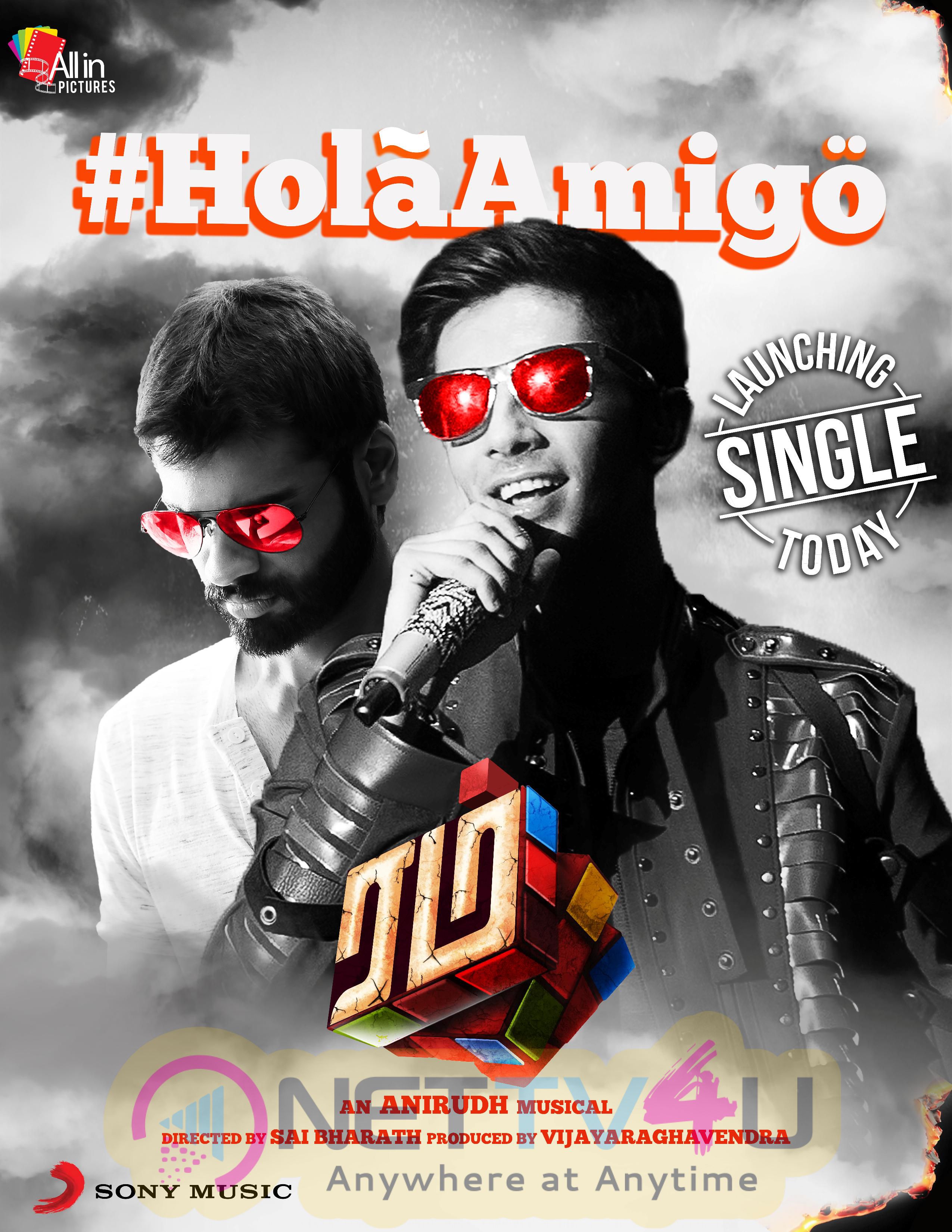 RUM - Hola Amigo Single Track Launch Today Stills Tamil Gallery