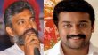 Rumor About Surya And Rajamouli!  Tamil News