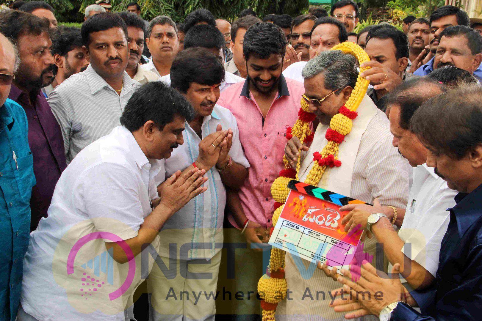 S.Narayan Panta Film Launch Latest Stills Kannada Gallery