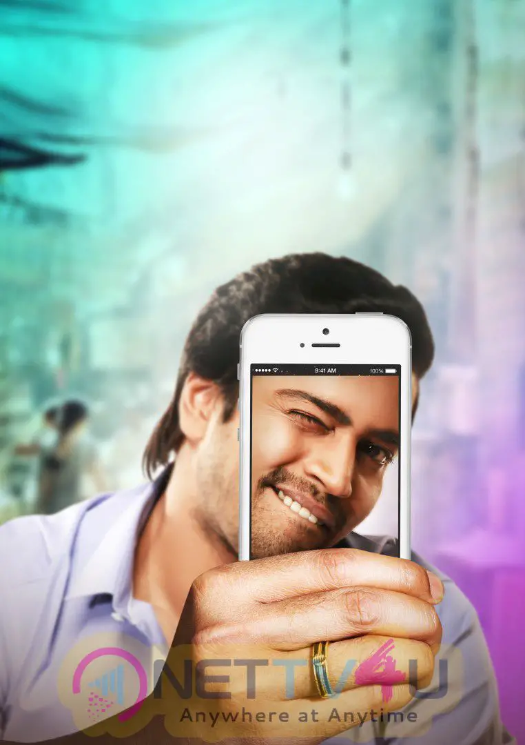 Selfie Raja Telugu Movie Exclusive Stills & Posters Telugu Gallery
