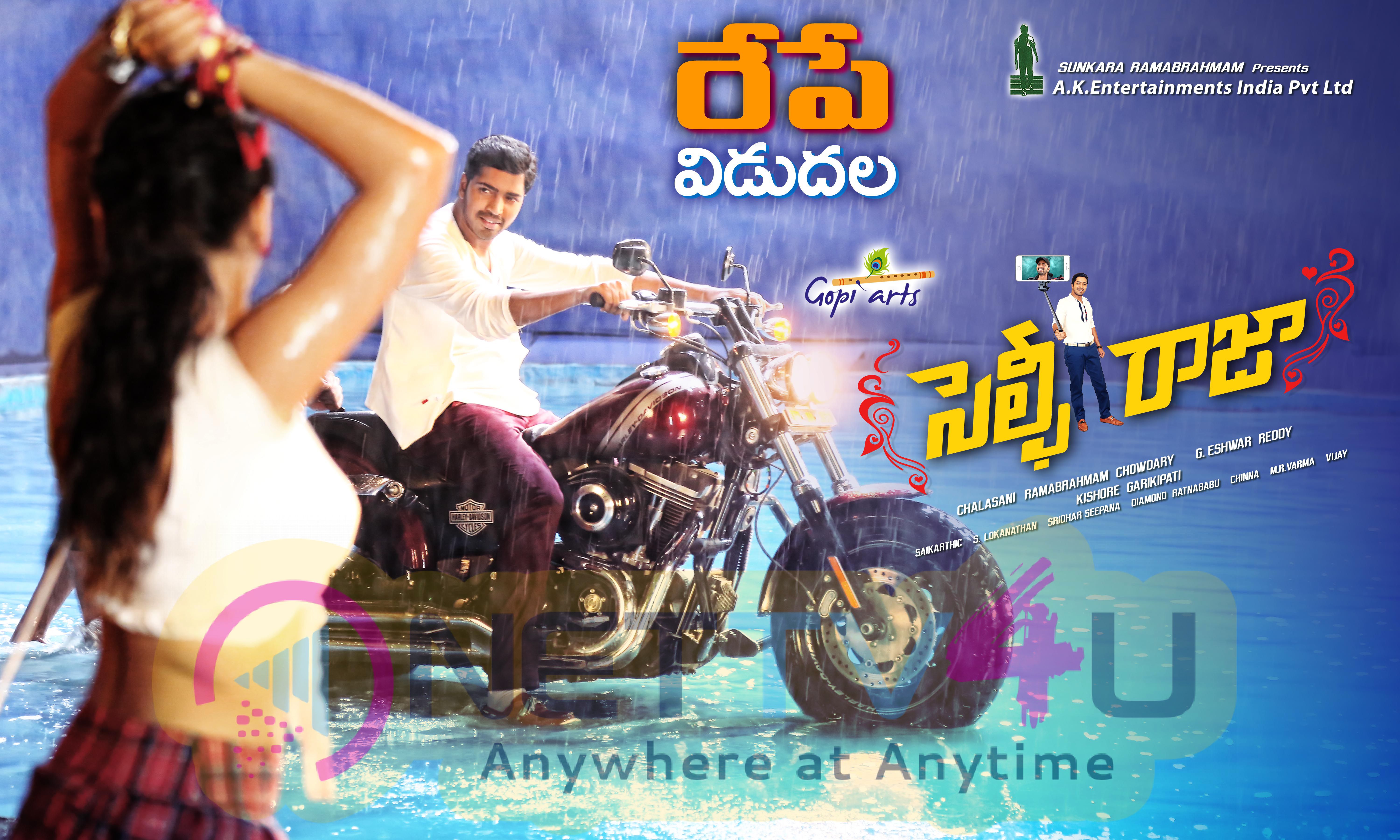 Selfie Raja Telugu Movie Tomorrow Released Grand Poster Telugu Gallery