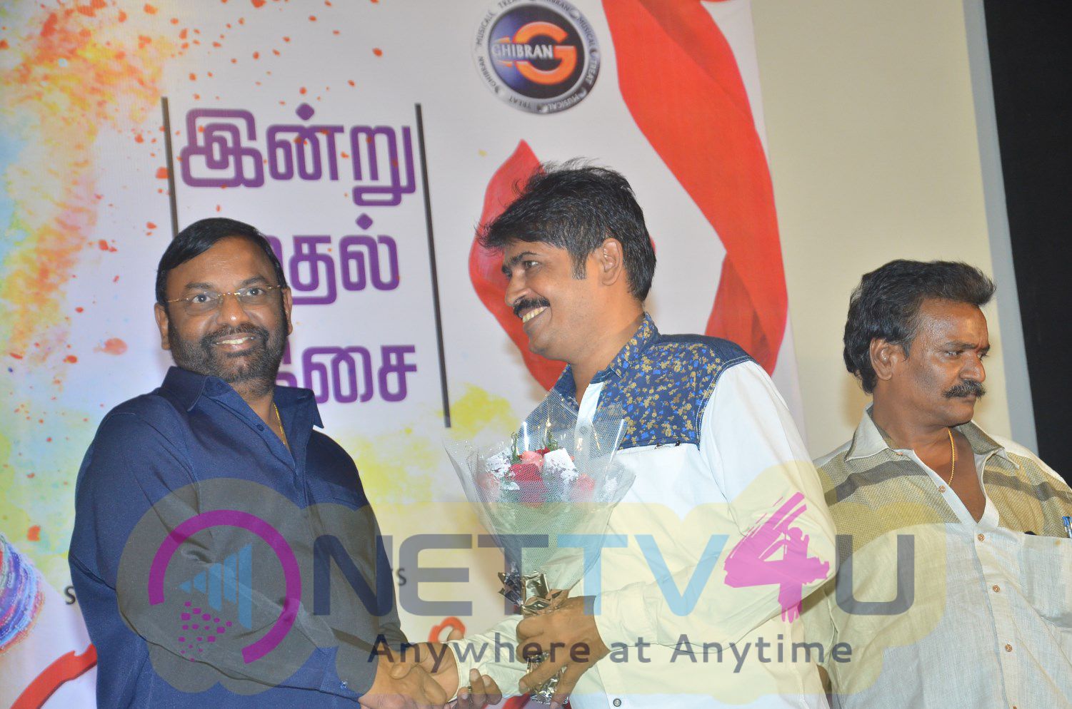 Selvi Movie Audio Launch Delightful Stills Tamil Gallery