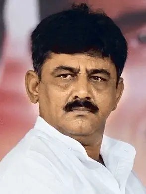 Kannada Politician D K Shivakumar
