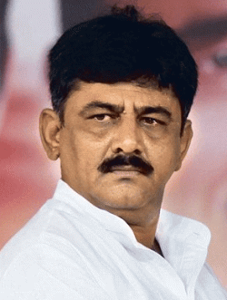 D K Shivakumar Kannada Politician