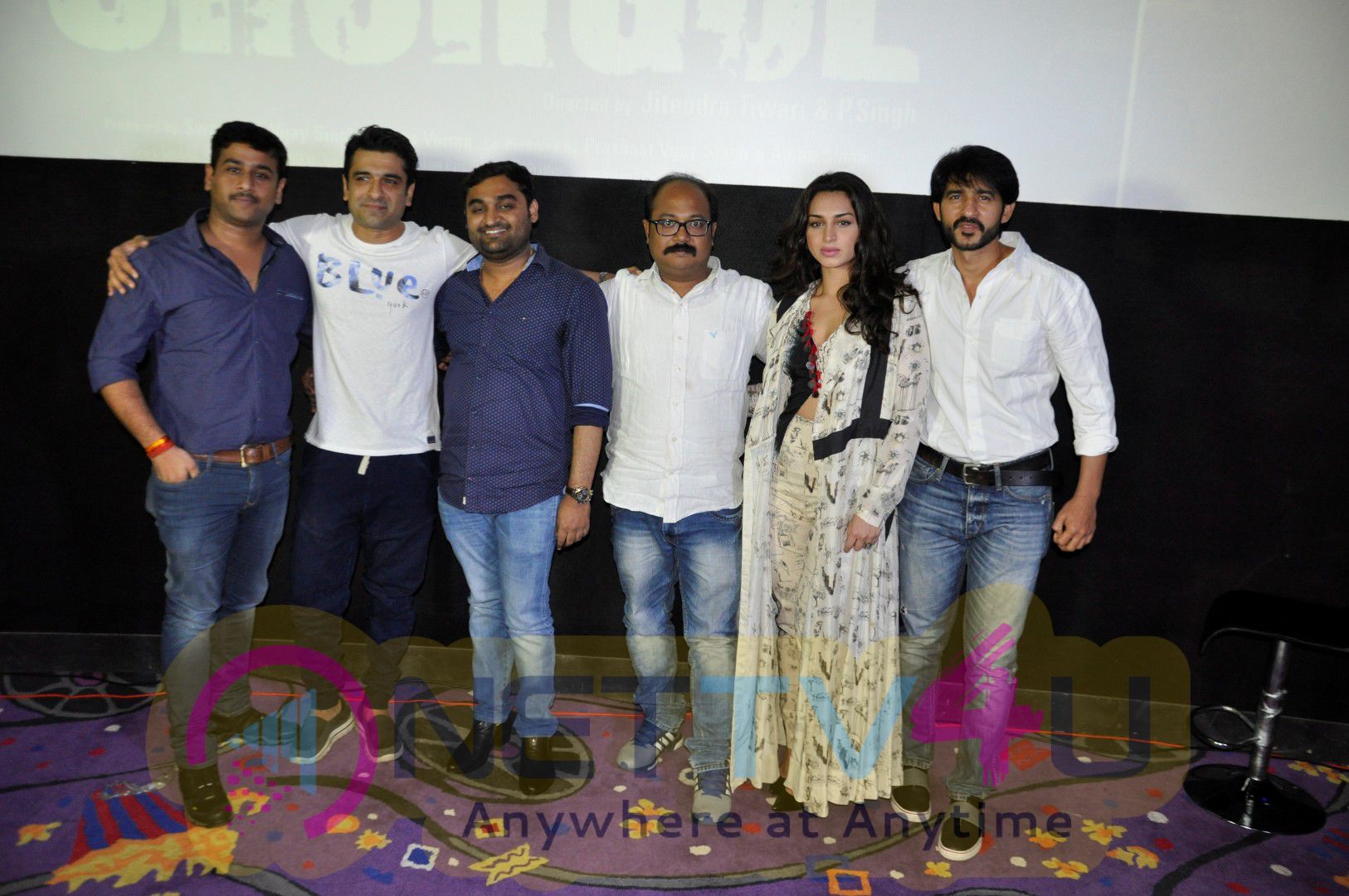 Shorgul Movie Full Press Conference Exclusive Stills Hindi Gallery