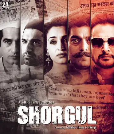 Shorgul Movie Review