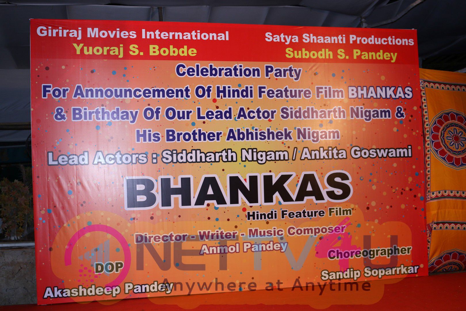 Siddharth Nigam Birthday Celebrations Photos & Announcement Of Hindi Feature Film  Hindi Gallery