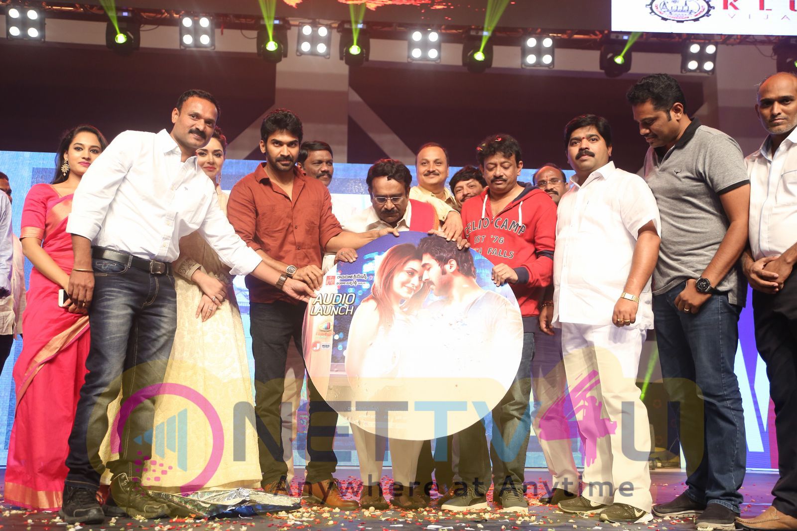 Siddhartha Movie Audio Launch Exclusive Photos Telugu Gallery