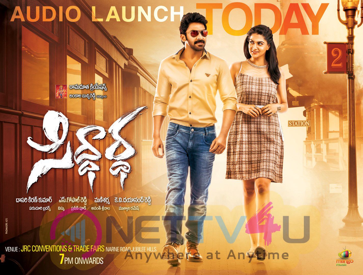 Siddhartha Telugu Movie Audio Posters  Telugu Gallery