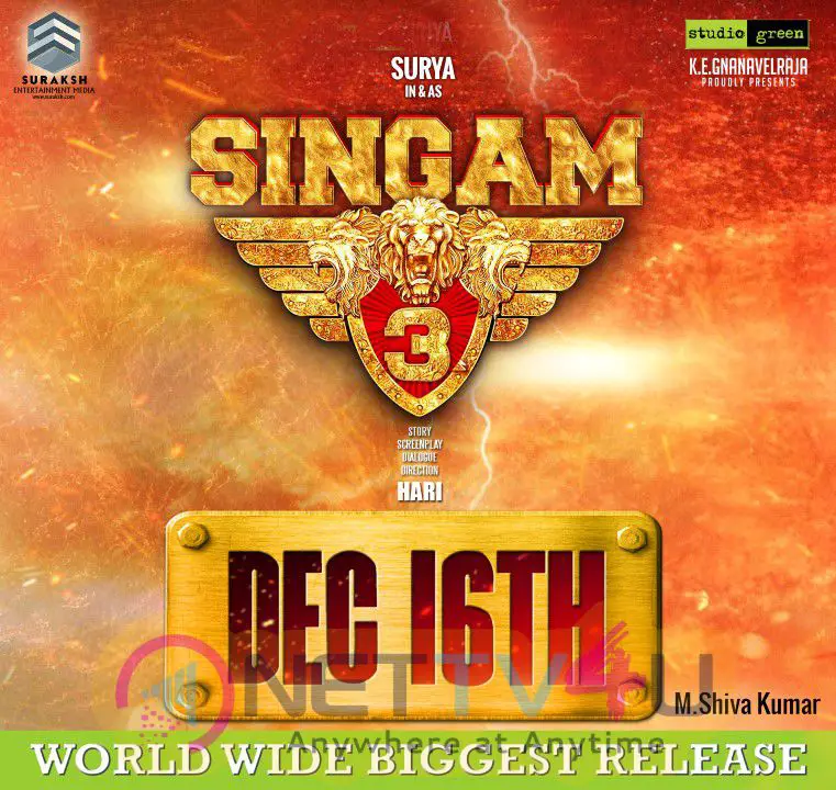 Singam 3 Tamil Movie First Look Poster Tamil Gallery