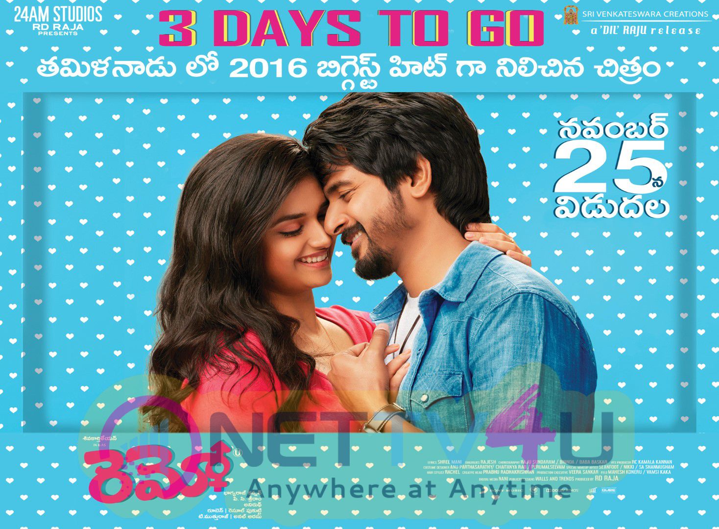 Siva Karthikeyan & Keerthy Suresh Remo Movie 3 Days To Go Posters Telugu Gallery