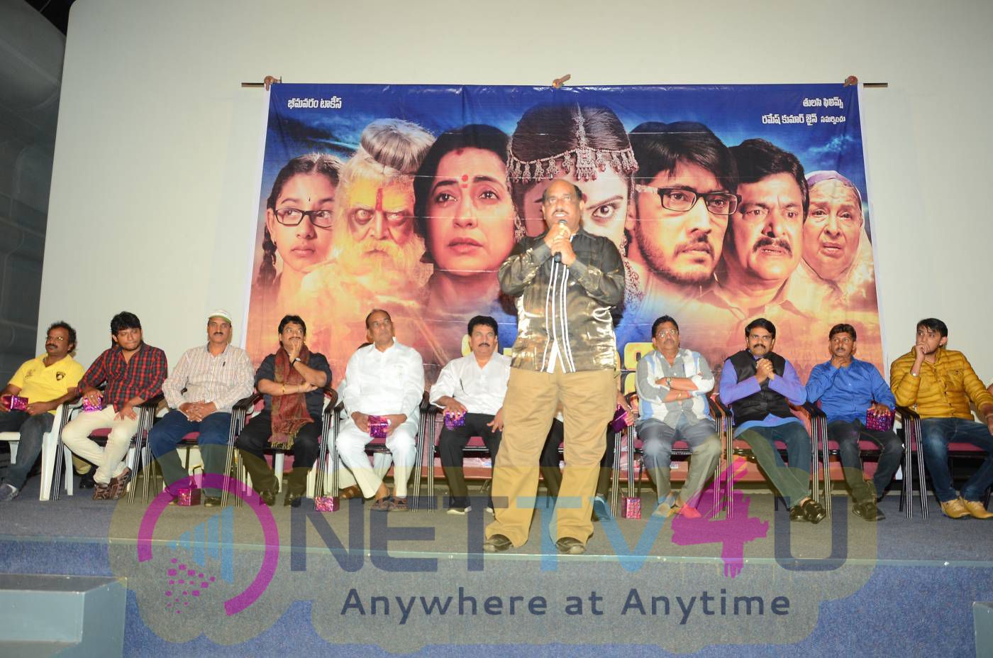 Sivagami Telugu Movie Audio Launch Gorgeous Stills Telugu Gallery
