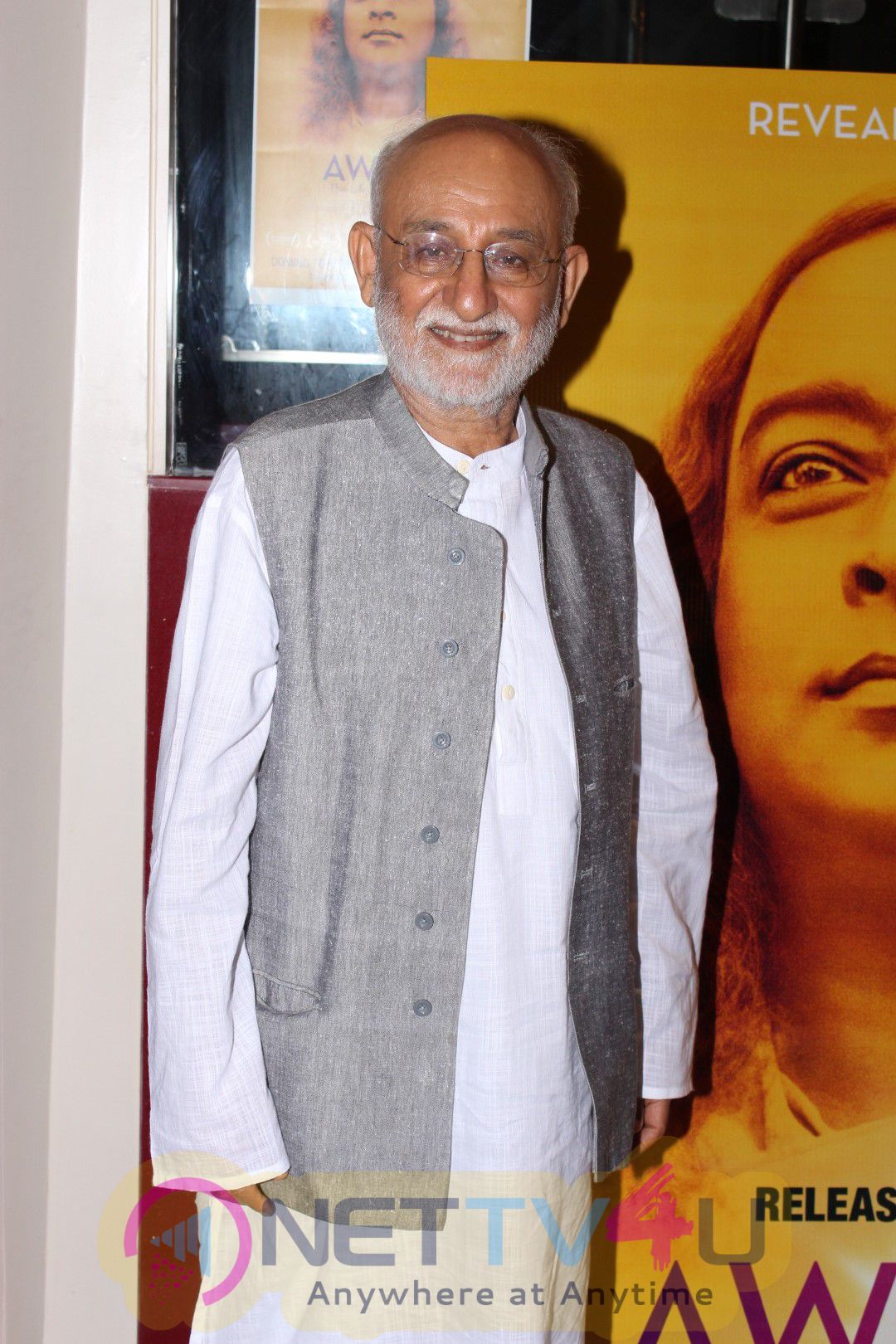 Special Screening Of Awake The Life Of Yogananda Attractive Stills Hindi Gallery