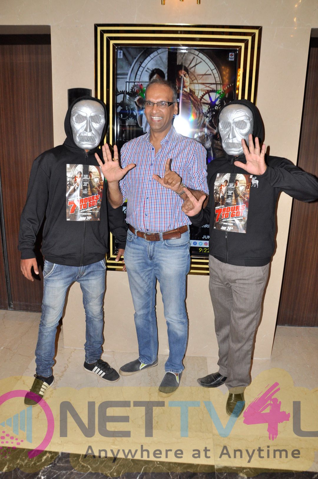 Special Screening Of Film 7 Hours To Go Amazing Stills Hindi Gallery