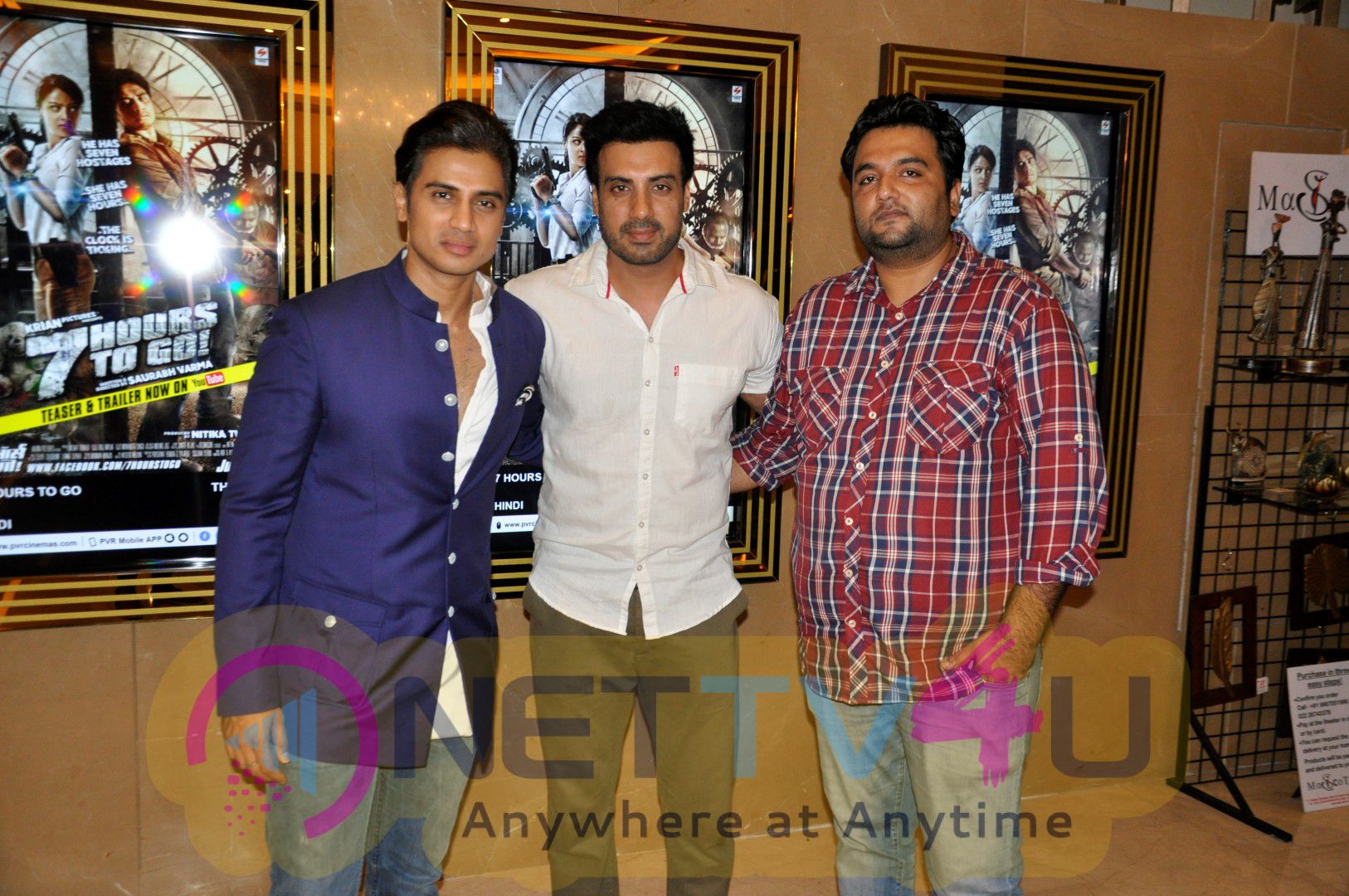 Special Screening Of Film 7 Hours To Go Amazing Stills Hindi Gallery