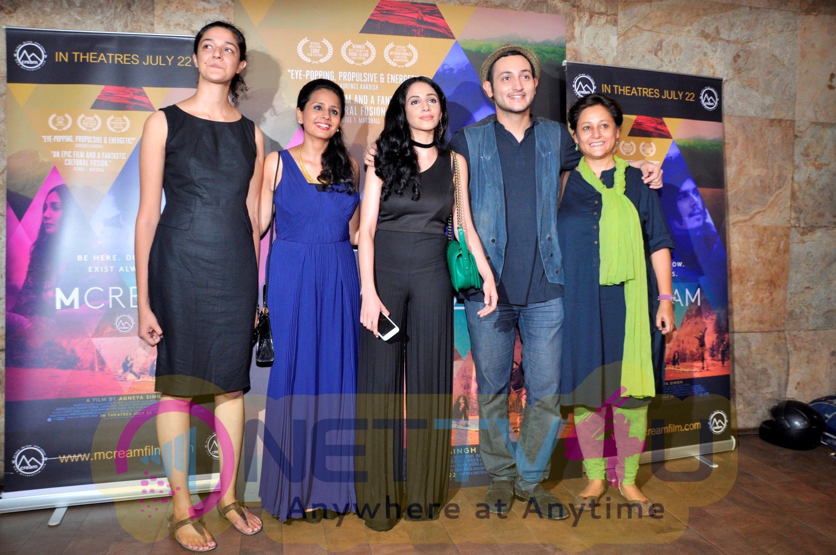 Special Screening Of Film M Cream Attractive Photos Hindi Gallery