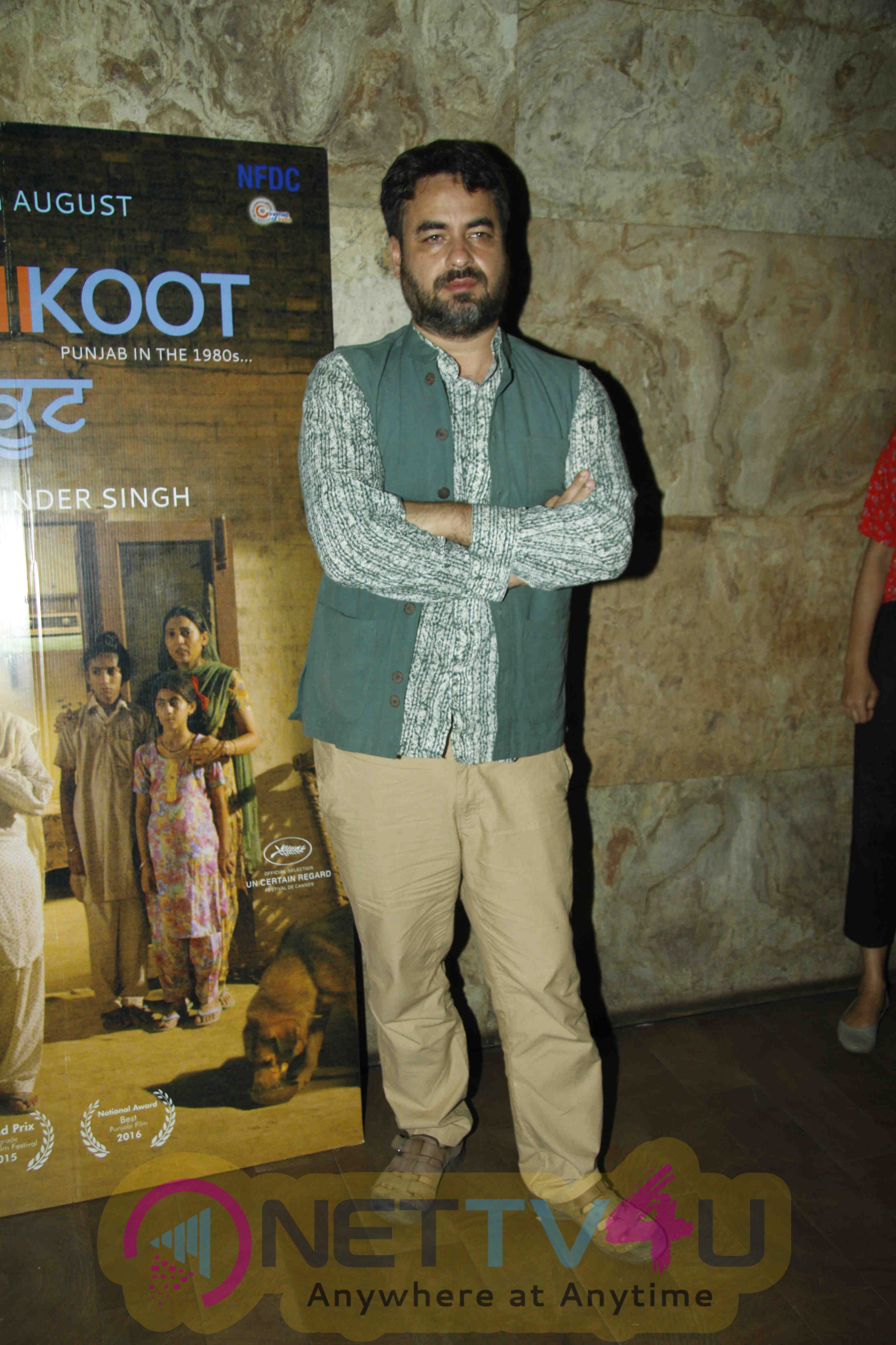 Special Screening Of Punjabi Film Chauthi Koot Stylish Stills Hindi Gallery