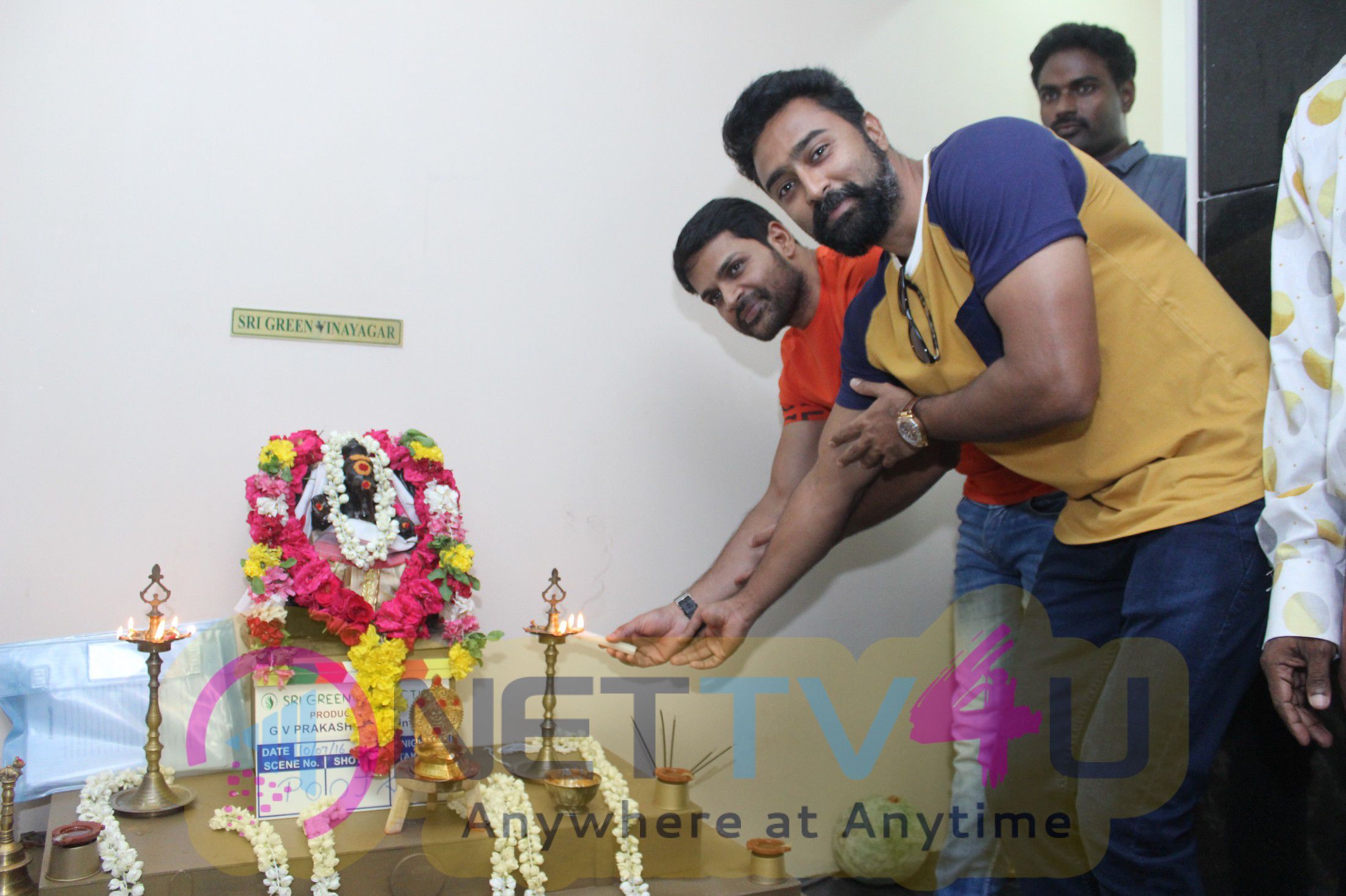 Sri Green Productions - Production No 4 Pooja Luminous Images  Tamil Gallery
