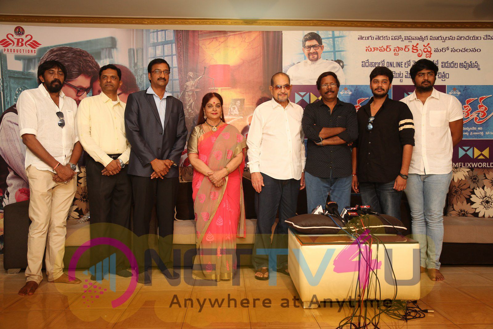 Sri Sri Telugu Movie Press Meet Charming Photos Telugu Gallery