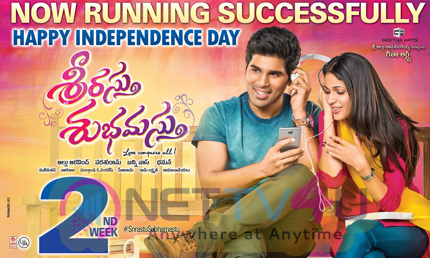 Srirastu Subhamastu Movie 2nd Week Posters Independence Day Special Telugu Gallery