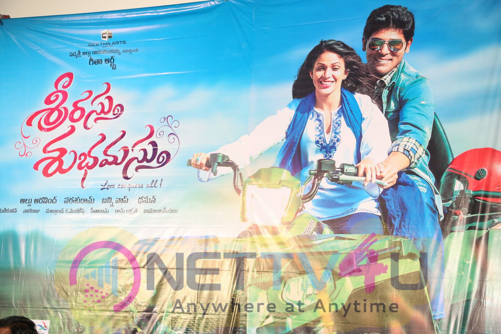 Srirastu Subhamastu Movie Song Launch Excellent Stills Telugu Gallery