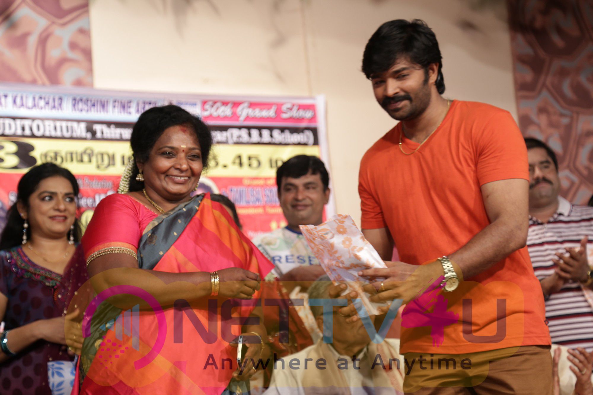 Successful 50th Grand Show Of YGM's Kasethan Kadavulada Stage Show Event Stills Tamil Gallery