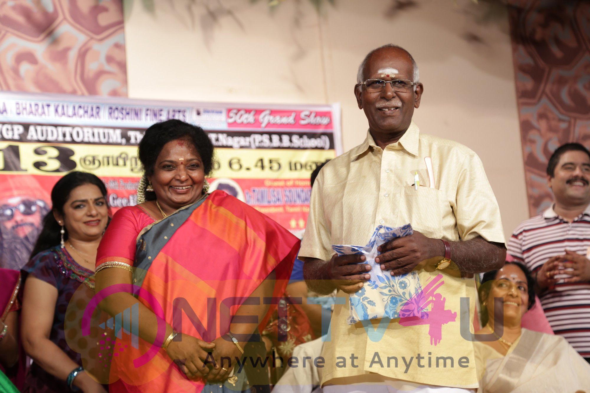 Successful 50th Grand Show Of YGM's Kasethan Kadavulada Stage Show Event Stills Tamil Gallery