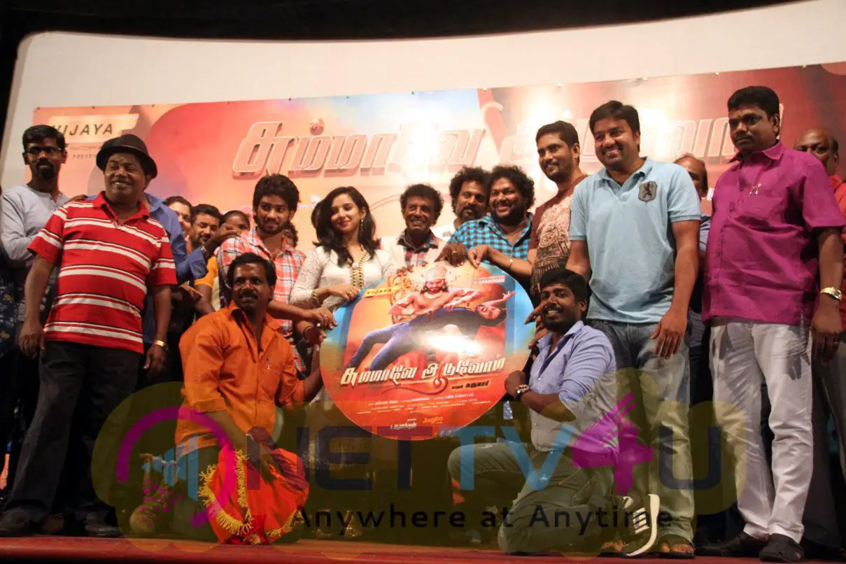 Summave Aaduvom Tamil Movie Audio Launch Excellent Photos Tamil Gallery