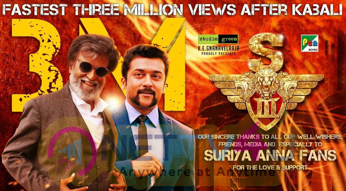 Suriya's Singam 3 Teaser Hits 3 Million Views Poster Telugu Gallery