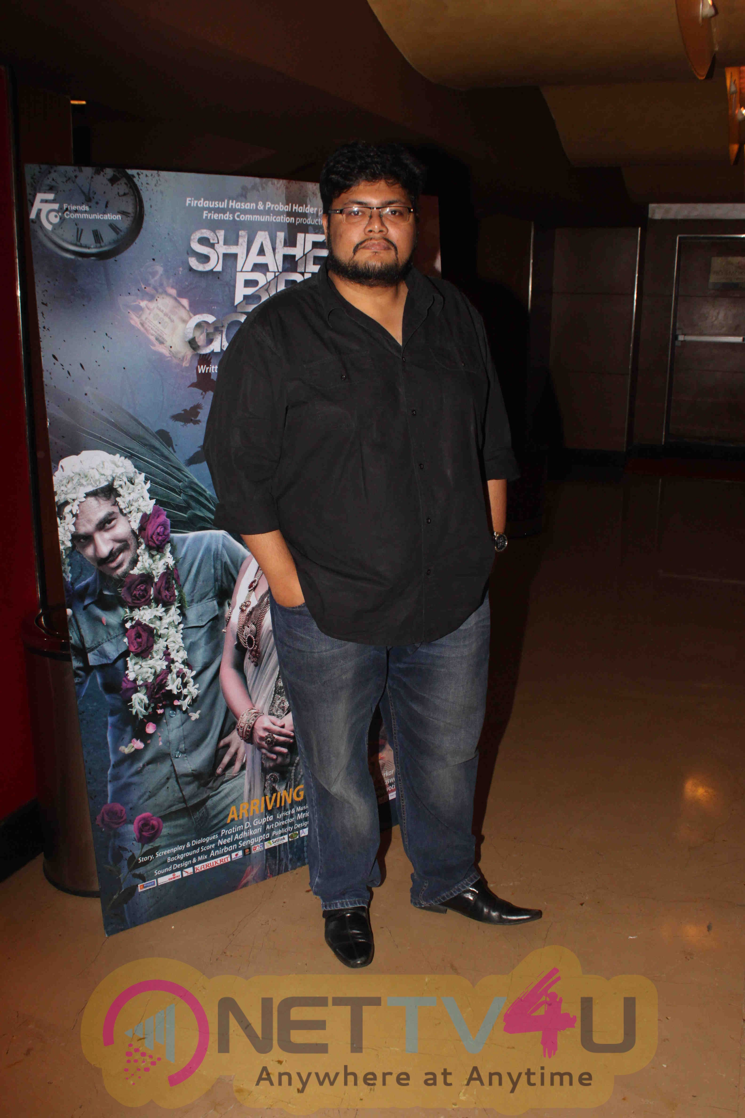 Swastika Mukherjee At Shaheb Bibi Golaam Premiere Exclusive Stills Hindi Gallery