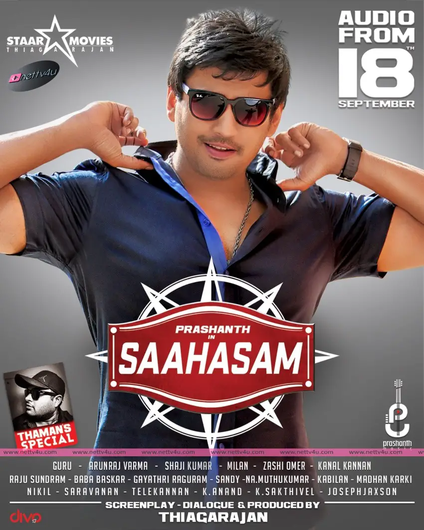 saahasam movie new poster 03