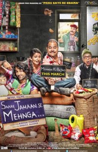 Saare Jahaan Se Mehnga Movie Review