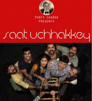 Saat Uchhakkey Movie Review Hindi