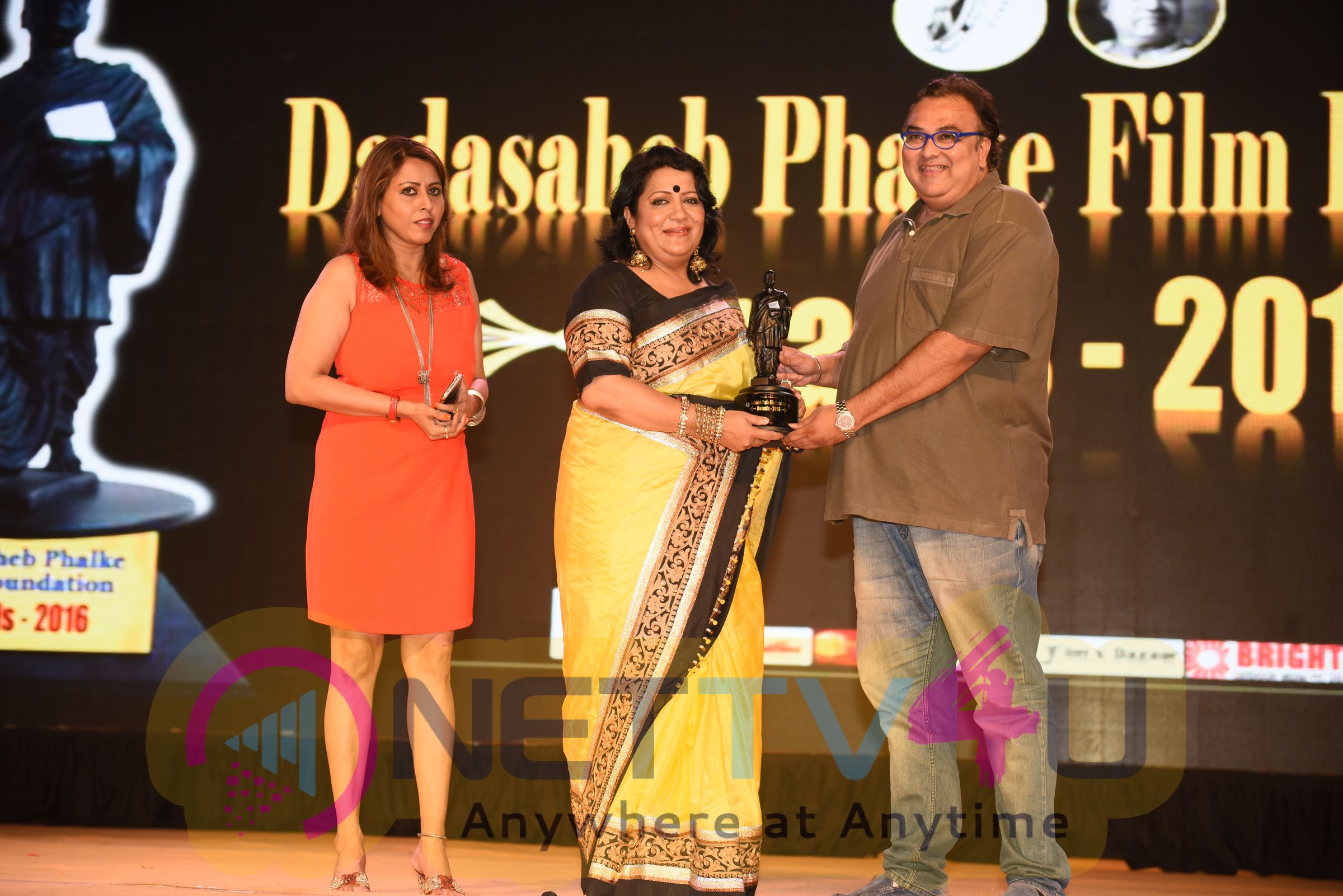 Saheb Phalke Film Foundation Award 2016 Stills Hindi Gallery