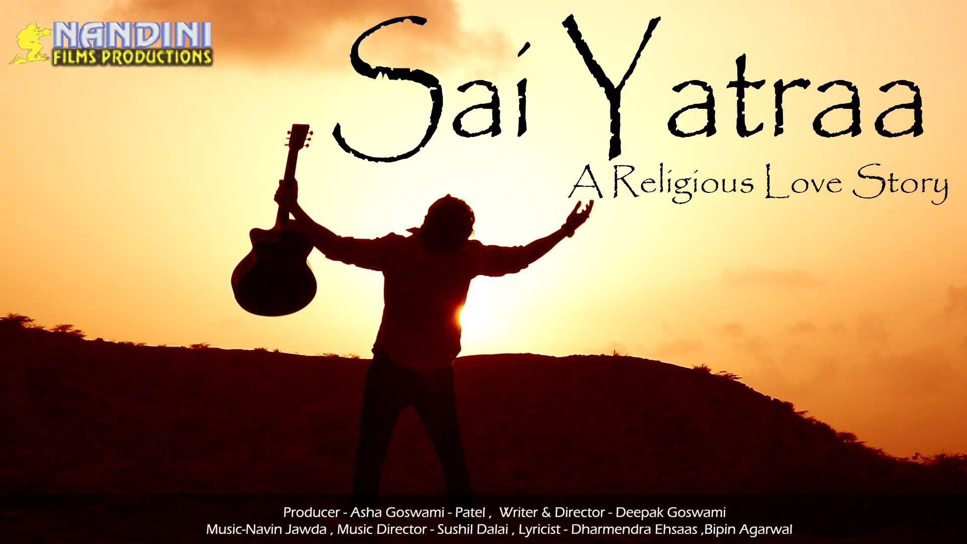 Sai Yatraa Movie Review