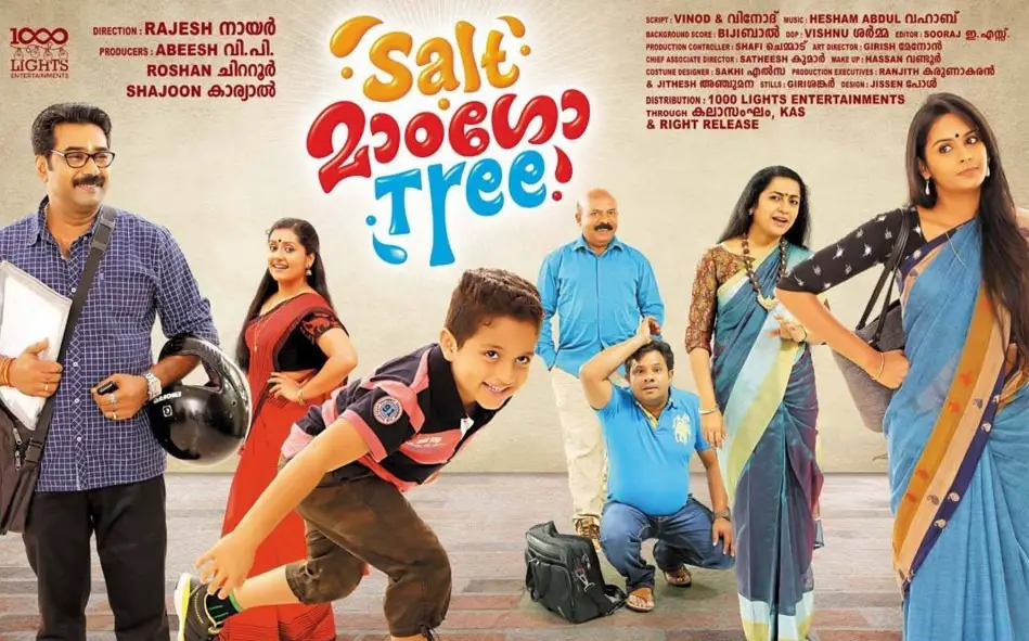 Salt Mango Tree Movie Review