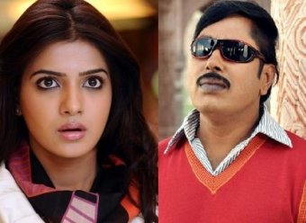 Samantha Replied To The Rumors!