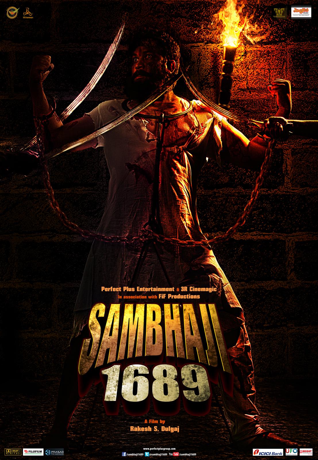 Sambhaji 1689 Movie Review