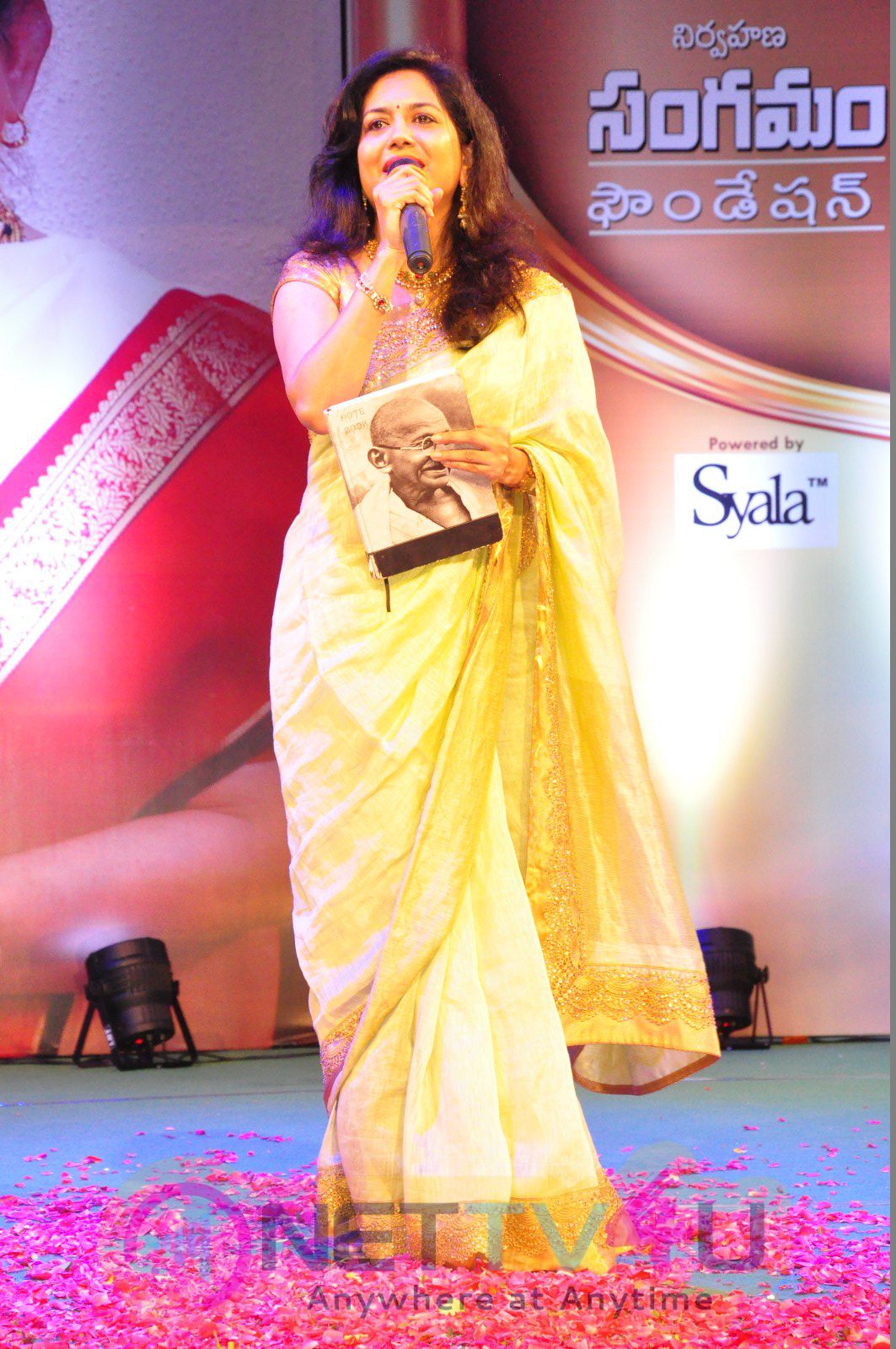 Sangama Foundation Swara Samraagni  (Birudu) Given To P.Suseela Exclusive Photos Telugu Gallery