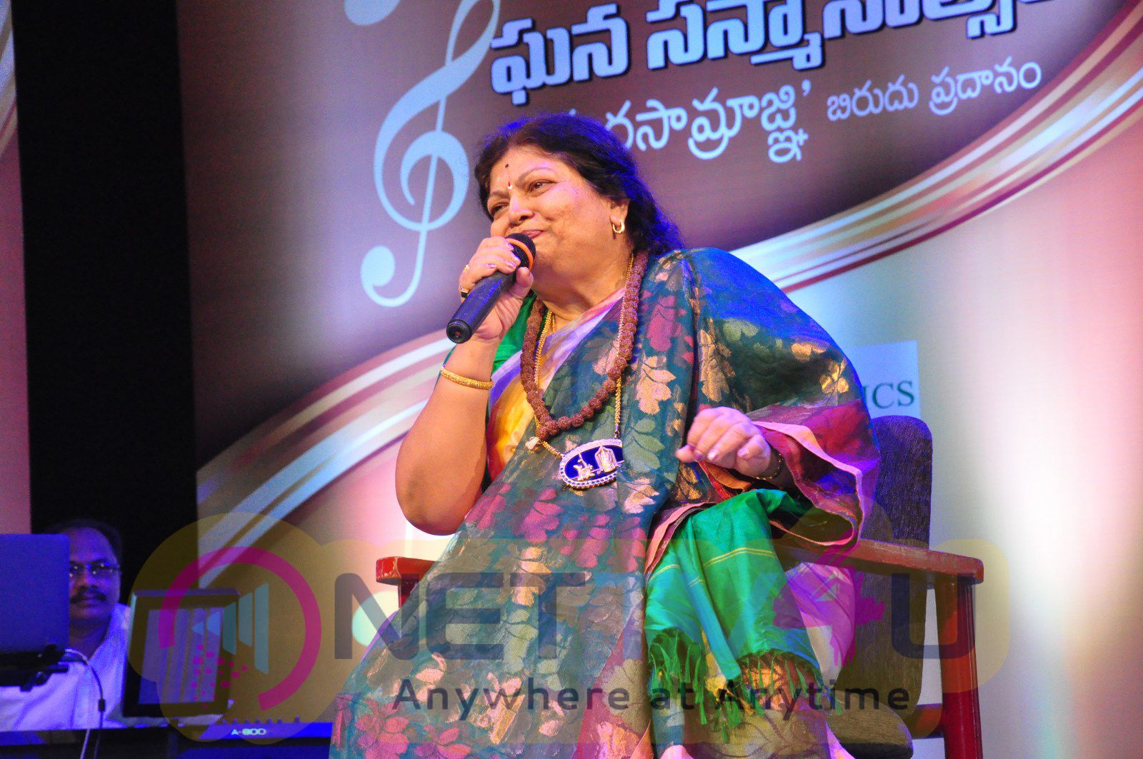 Sangama Foundation Swara Samraagni  (Birudu) Given To P.Suseela Exclusive Photos Telugu Gallery