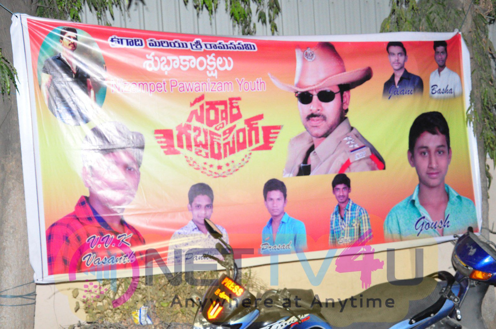 Sardaar Gabbar Singh  Telugu Movie Theatre Coverage Exclusive Photos Telugu Gallery