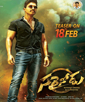 Sarrainodu Gets U/A Certificate