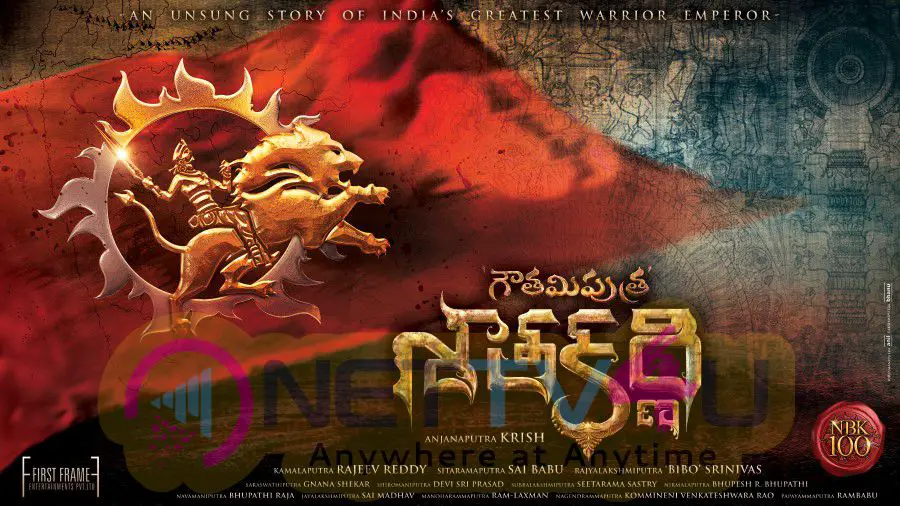 Satakarni Telugu Movie  NBK 100 Wallpapers For Web Release Stills Telugu Gallery